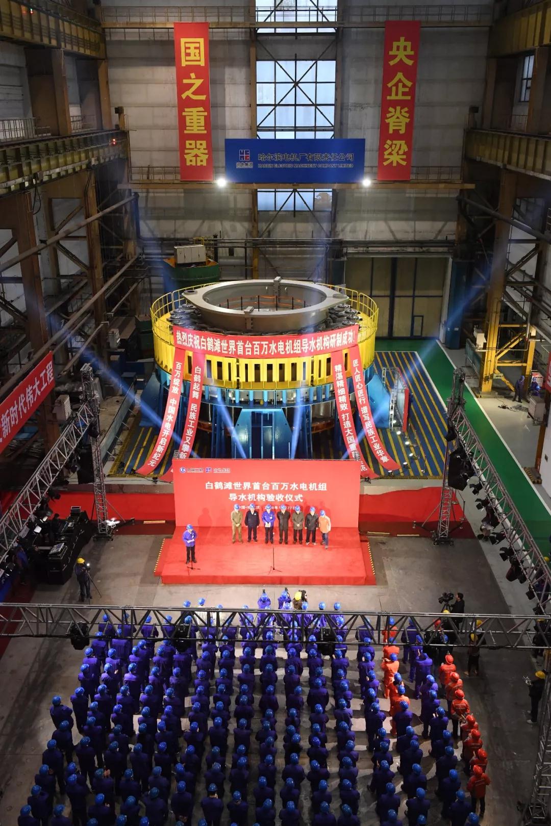 J9旗舰厅(中国区)官方网站