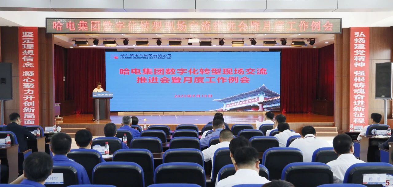 J9旗舰厅(中国区)官方网站