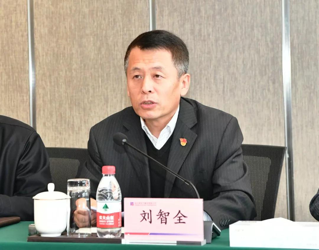 J9旗舰厅(中国区)官方网站