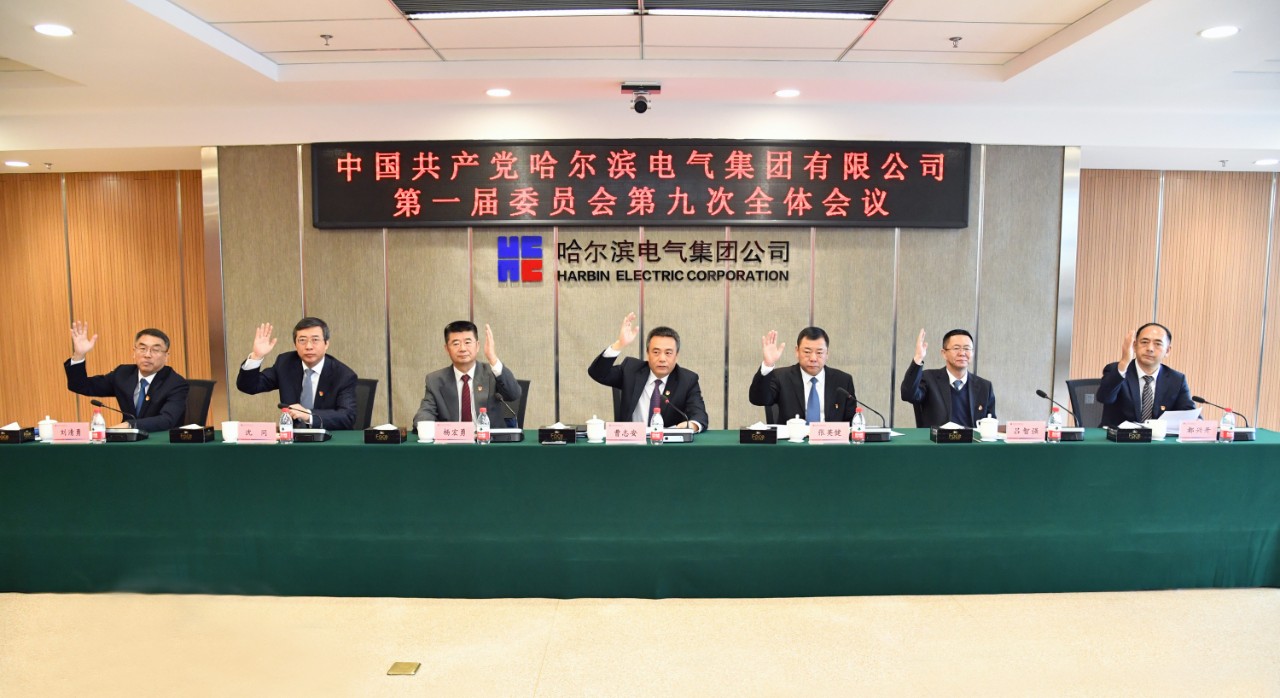 J9旗舰厅(中国区)官方网站