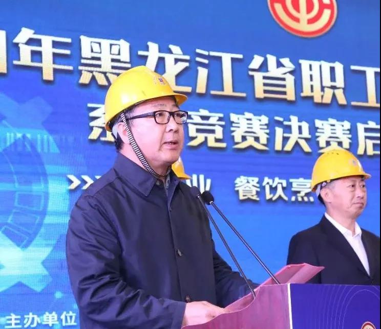 J9旗舰厅(中国区)官方网站