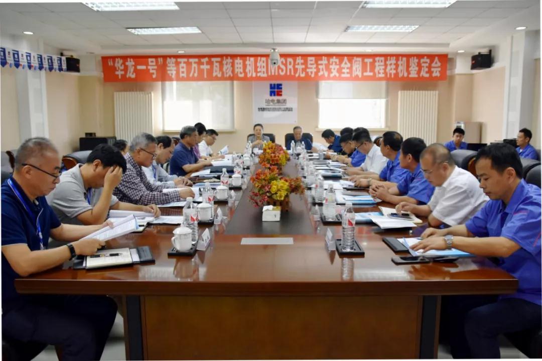 J9旗舰厅(中国区)官方网站