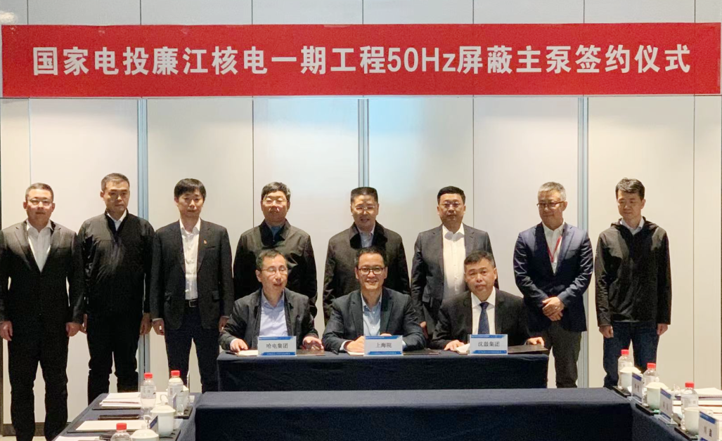 J9旗舰厅(中国区)官方网站