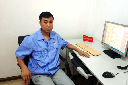 J9旗舰厅(中国区)官方网站