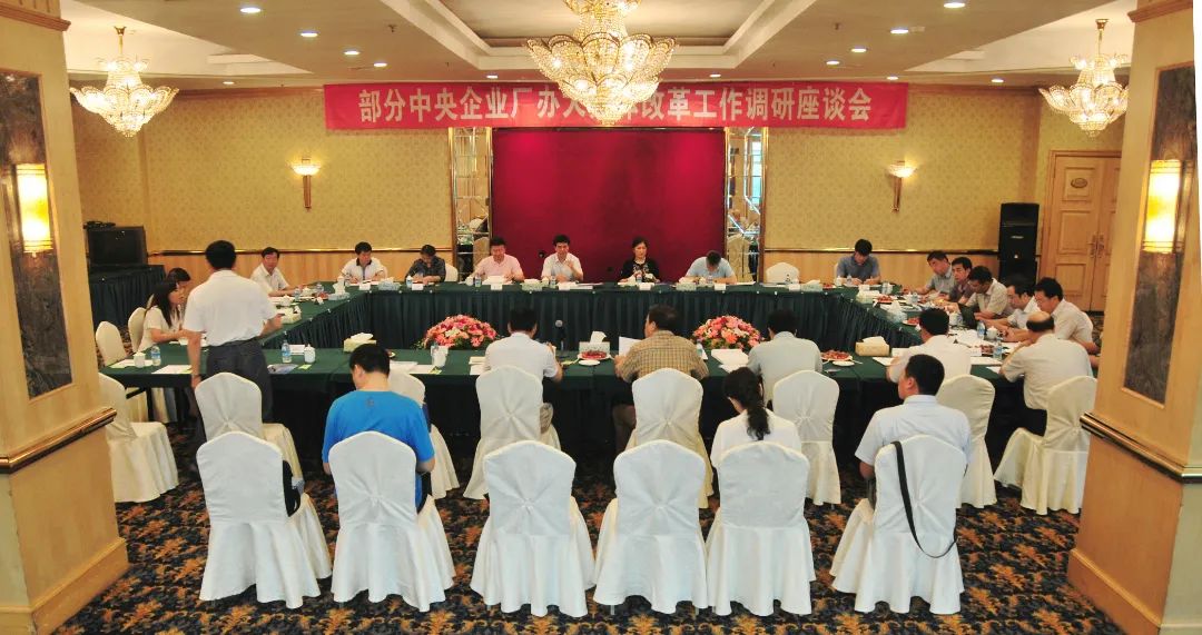 J9旗舰厅(中国区)官方网站