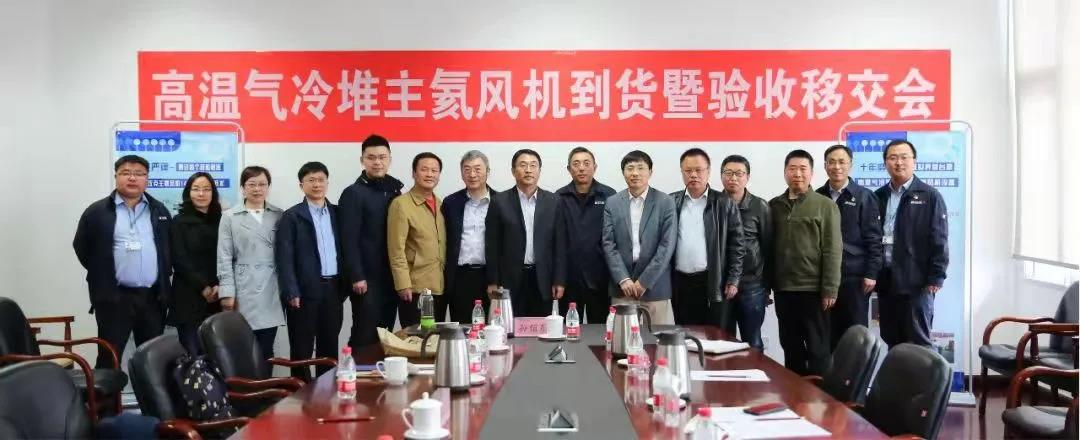 J9旗舰厅(中国区)官方网站