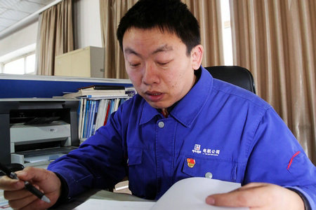 J9旗舰厅(中国区)官方网站