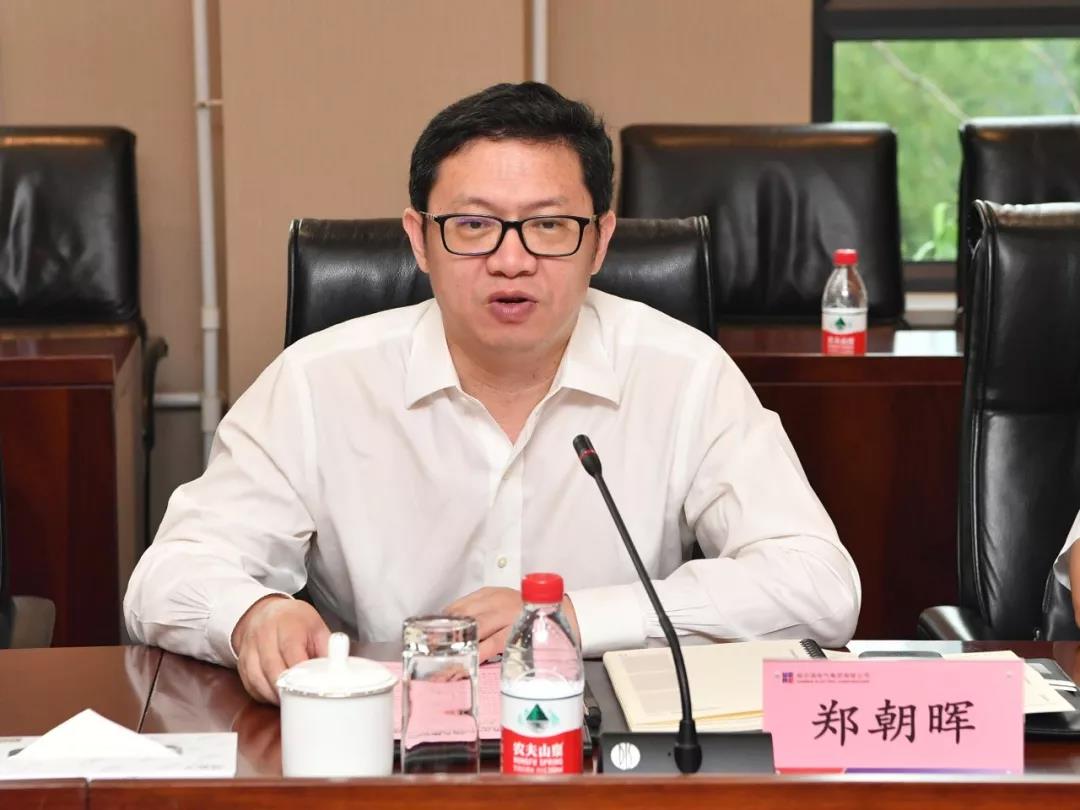 J9旗舰厅(中国区)官方网站