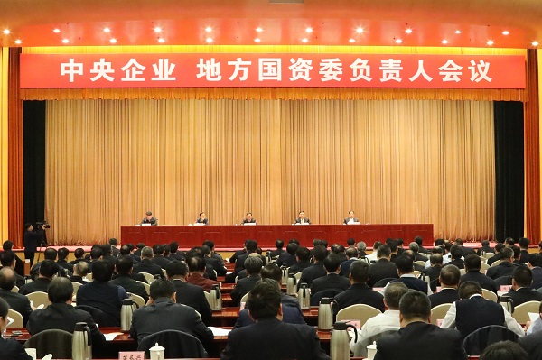 J9旗舰厅(中国区)官方网站