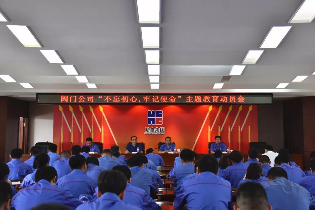 J9旗舰厅(中国区)官方网站