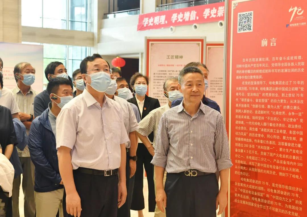 J9旗舰厅(中国区)官方网站