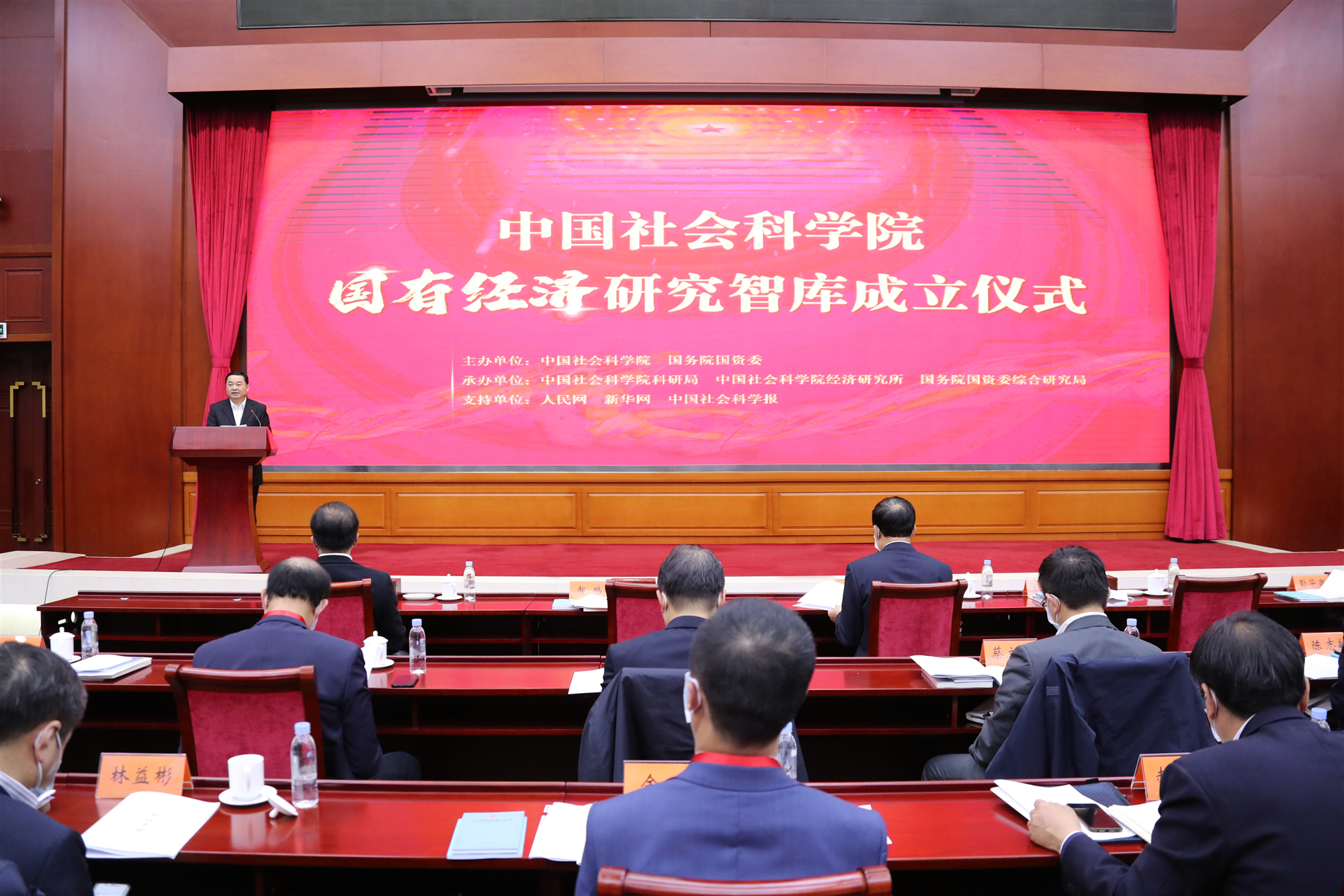 J9旗舰厅(中国区)官方网站