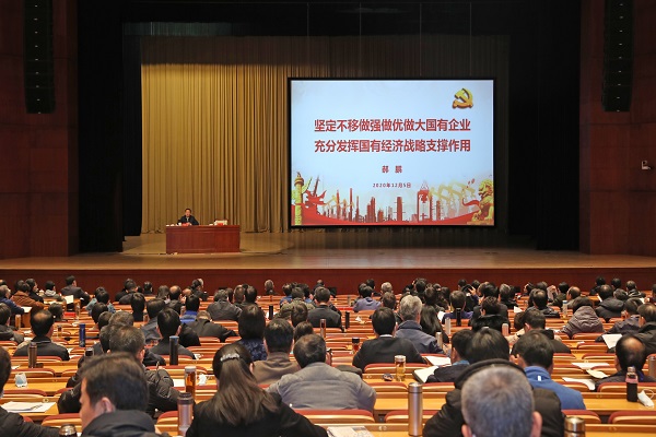 J9旗舰厅(中国区)官方网站