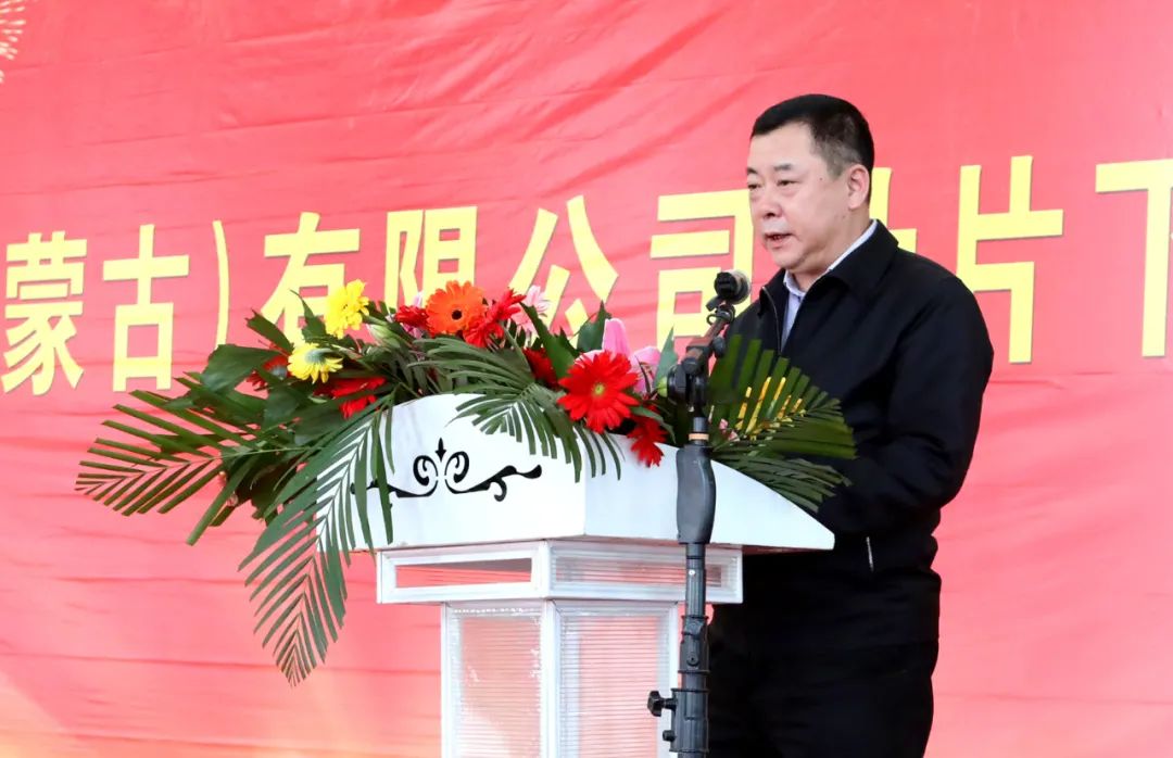 J9旗舰厅(中国区)官方网站