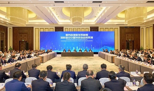 J9旗舰厅(中国区)官方网站