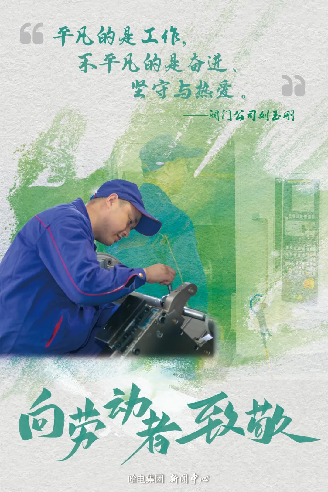 J9旗舰厅(中国区)官方网站