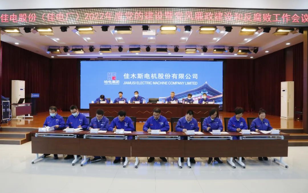 J9旗舰厅(中国区)官方网站