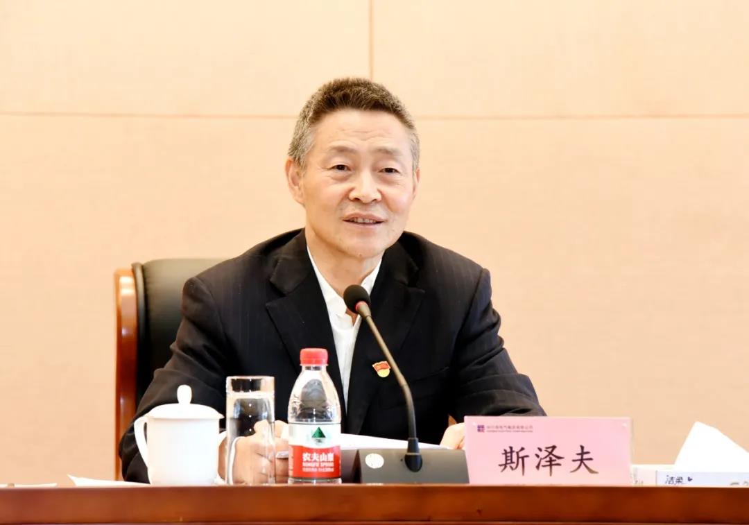 J9旗舰厅(中国区)官方网站