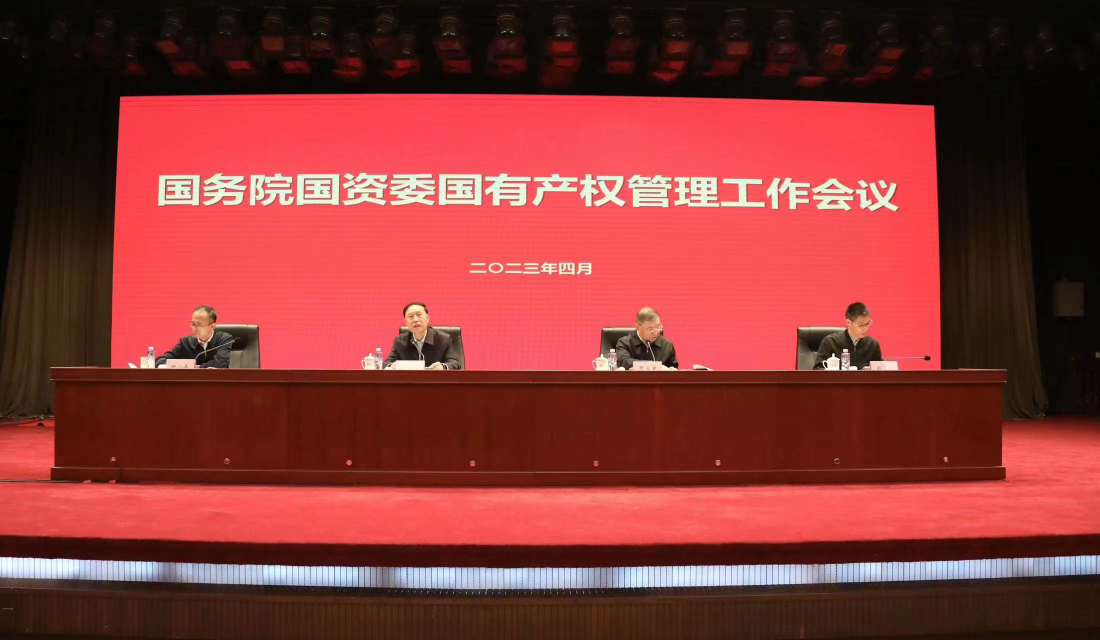 J9旗舰厅(中国区)官方网站