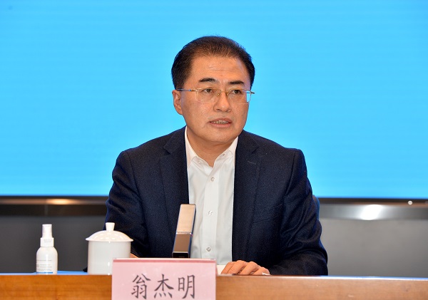 J9旗舰厅(中国区)官方网站