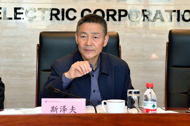 J9旗舰厅(中国区)官方网站