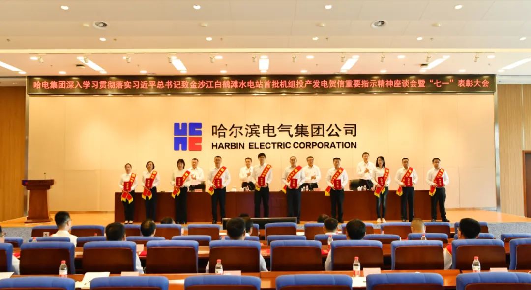 J9旗舰厅(中国区)官方网站