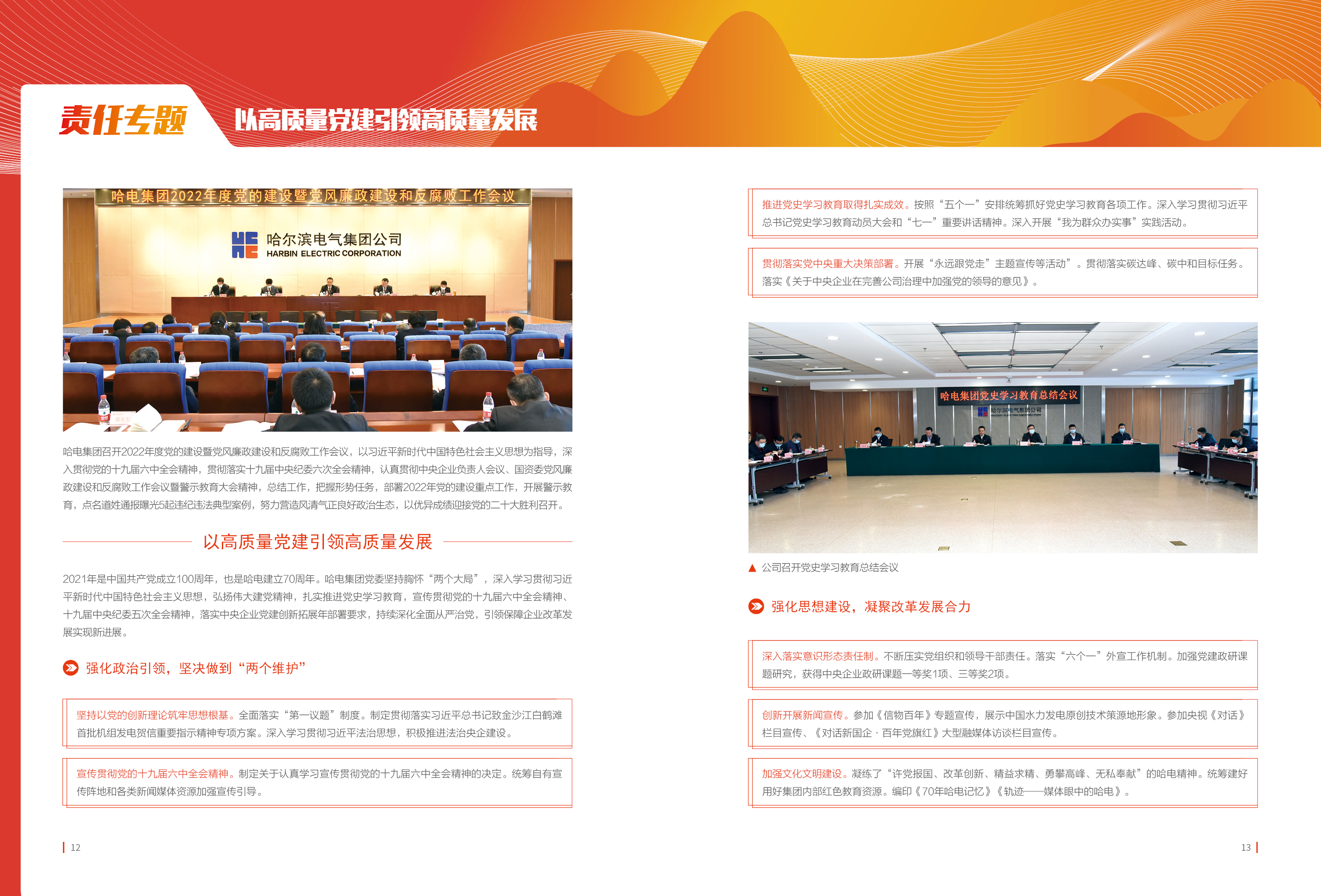 J9旗舰厅(中国区)官方网站