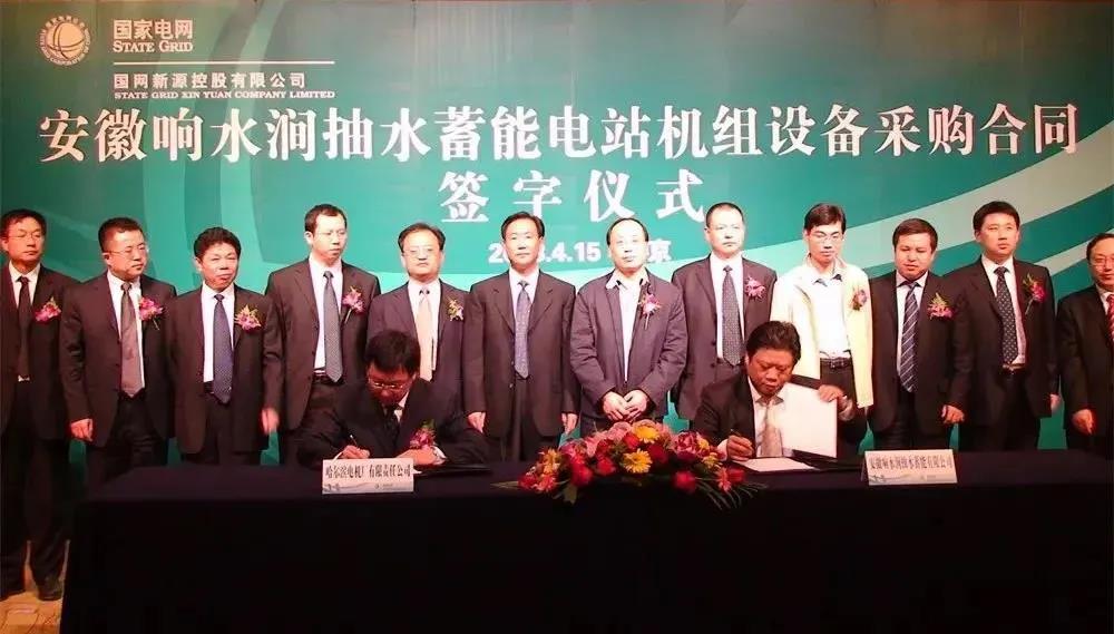 J9旗舰厅(中国区)官方网站