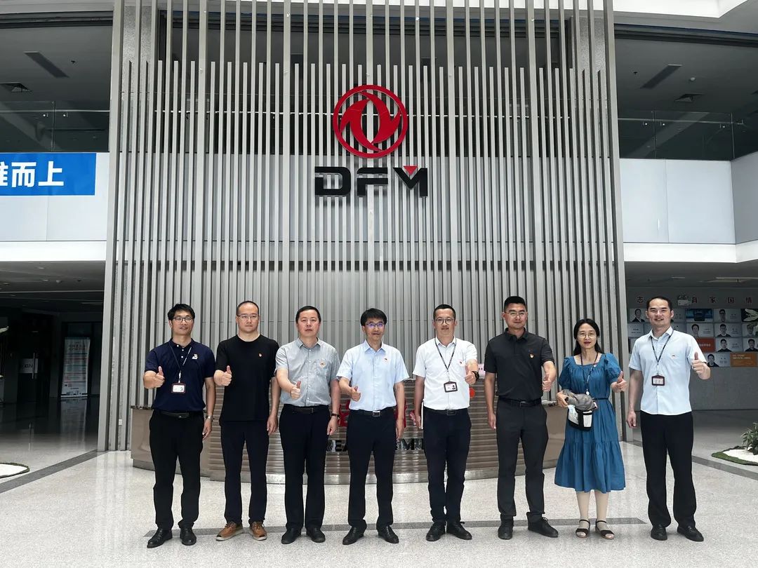 J9旗舰厅(中国区)官方网站