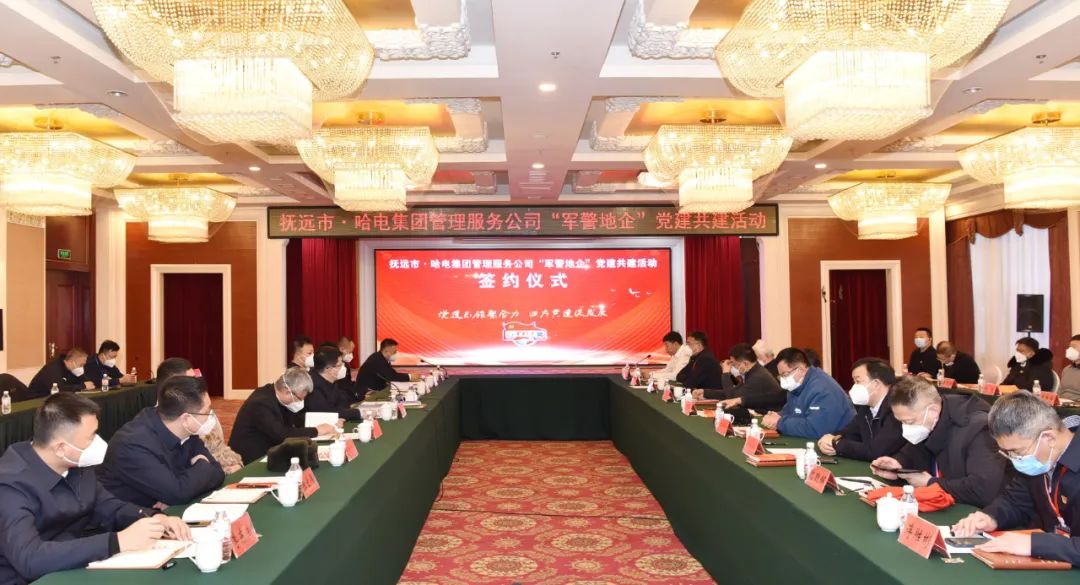 J9旗舰厅(中国区)官方网站