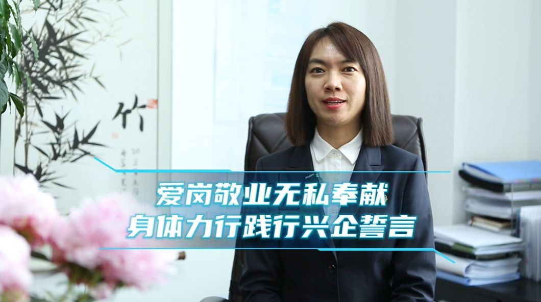 J9旗舰厅(中国区)官方网站