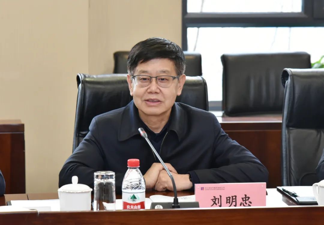 J9旗舰厅(中国区)官方网站