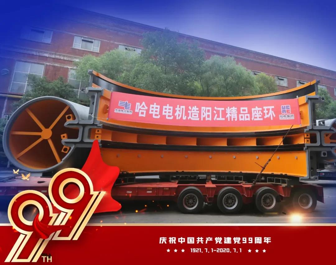 J9旗舰厅(中国区)官方网站