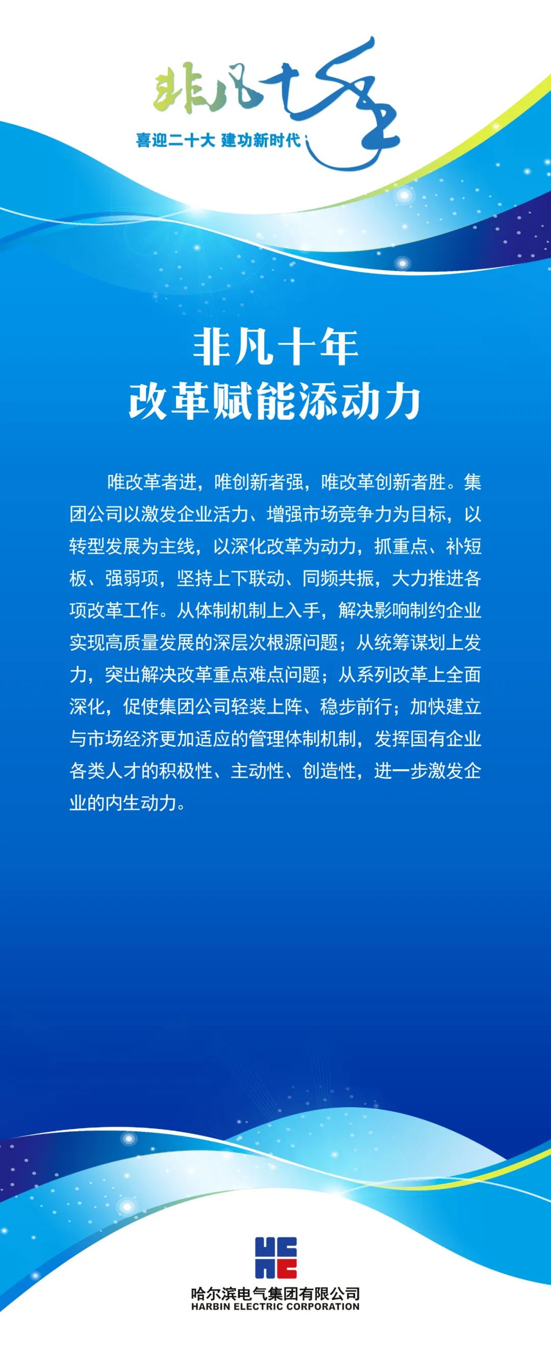J9旗舰厅(中国区)官方网站