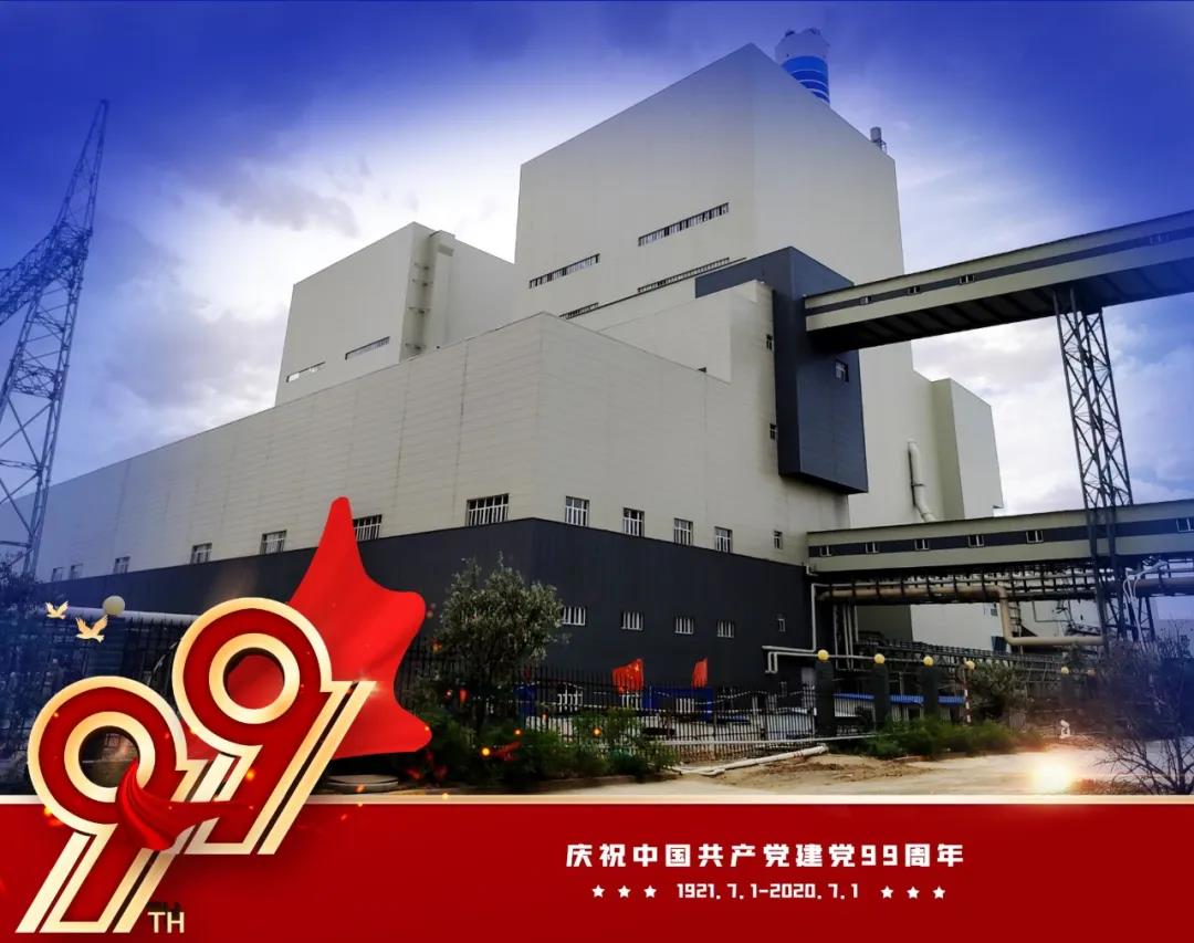 J9旗舰厅(中国区)官方网站