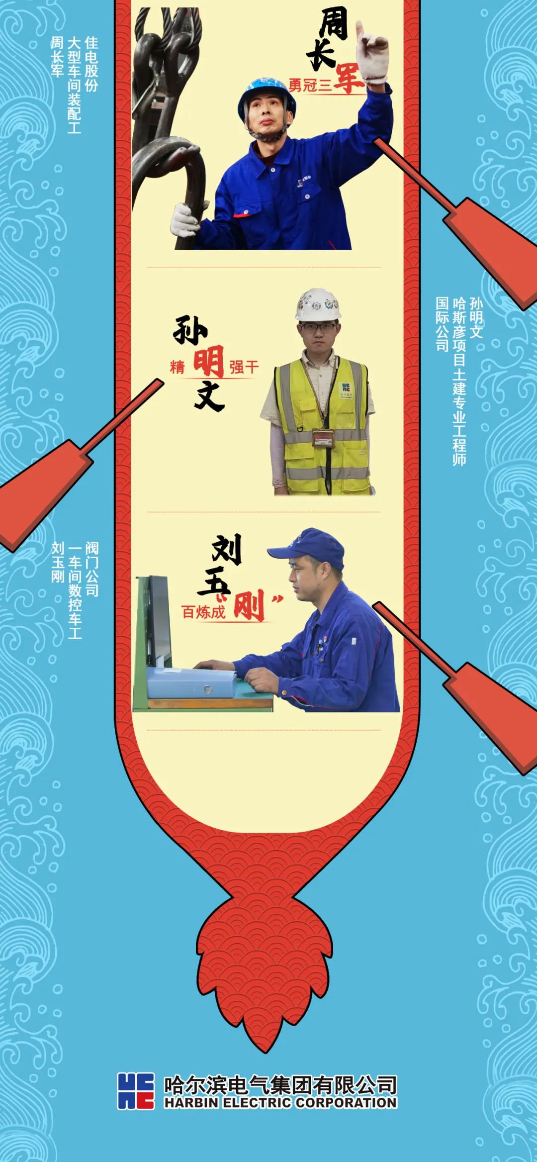 J9旗舰厅(中国区)官方网站