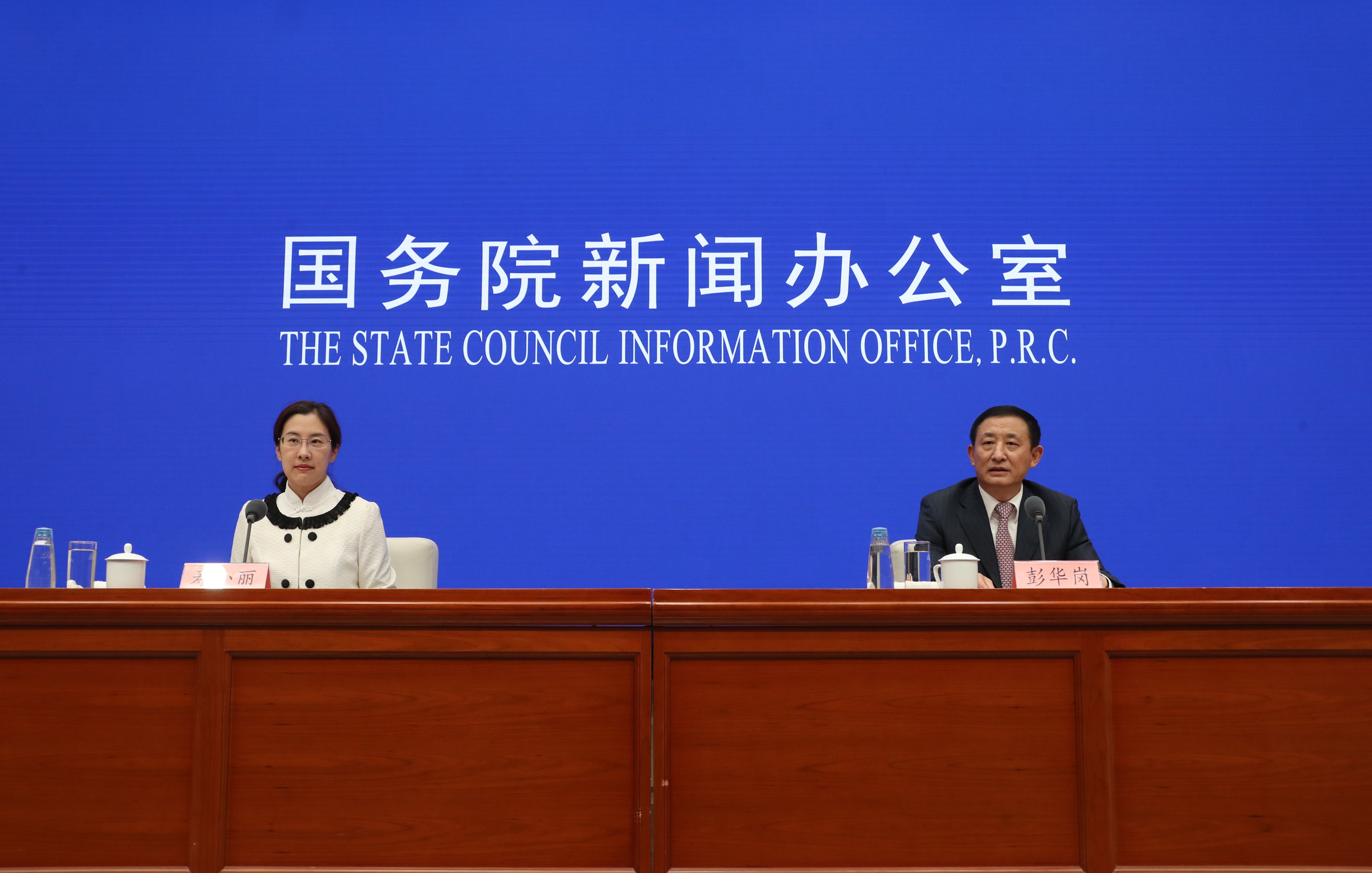 J9旗舰厅(中国区)官方网站