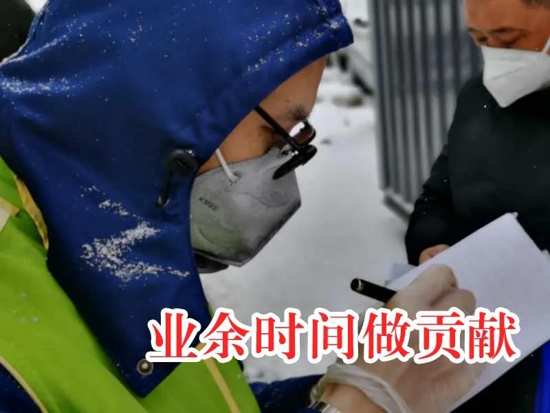 J9旗舰厅(中国区)官方网站