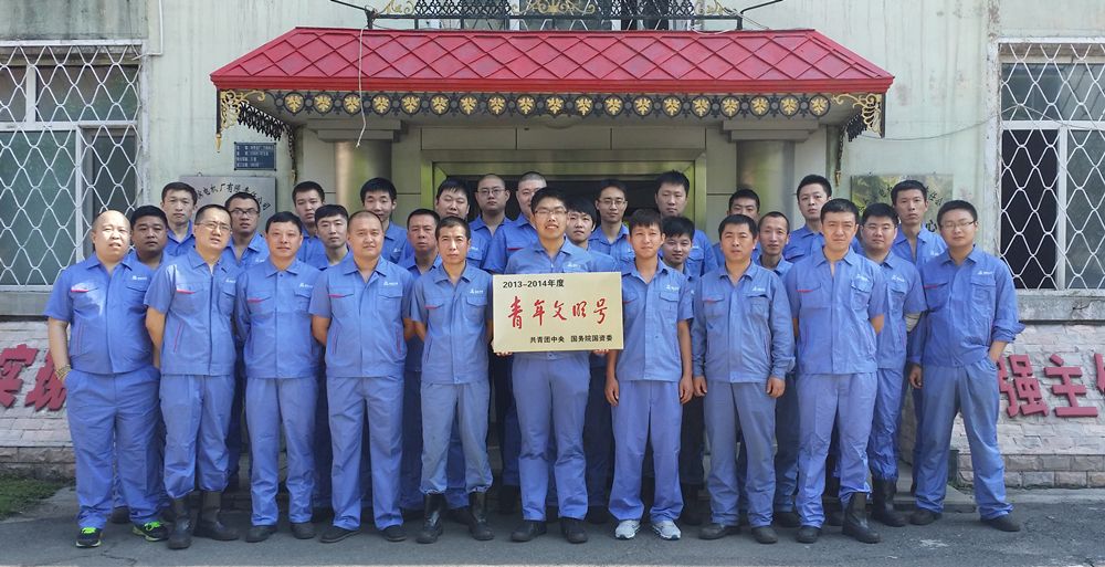 J9旗舰厅(中国区)官方网站