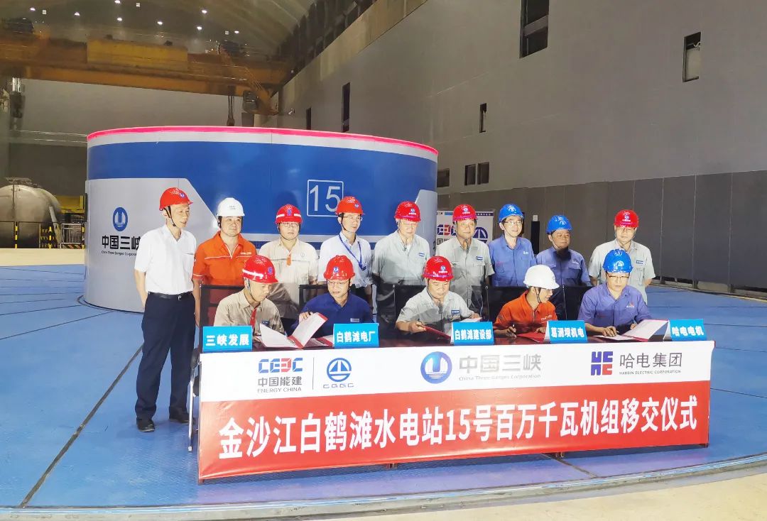 J9旗舰厅(中国区)官方网站