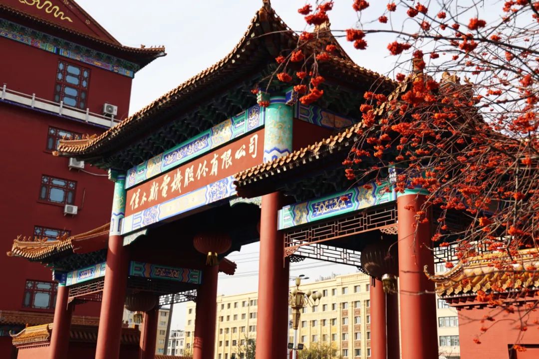 J9旗舰厅(中国区)官方网站