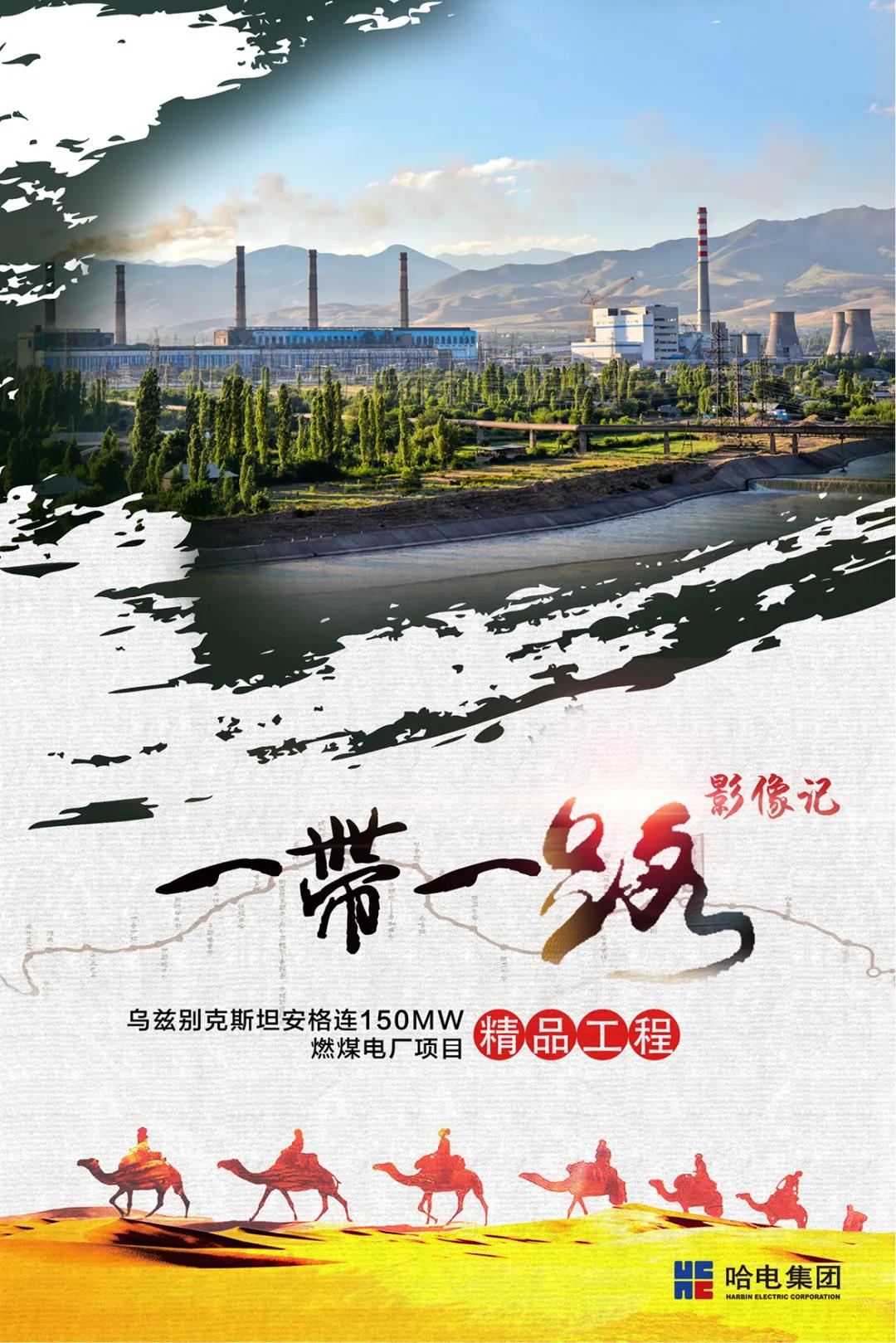 J9旗舰厅(中国区)官方网站