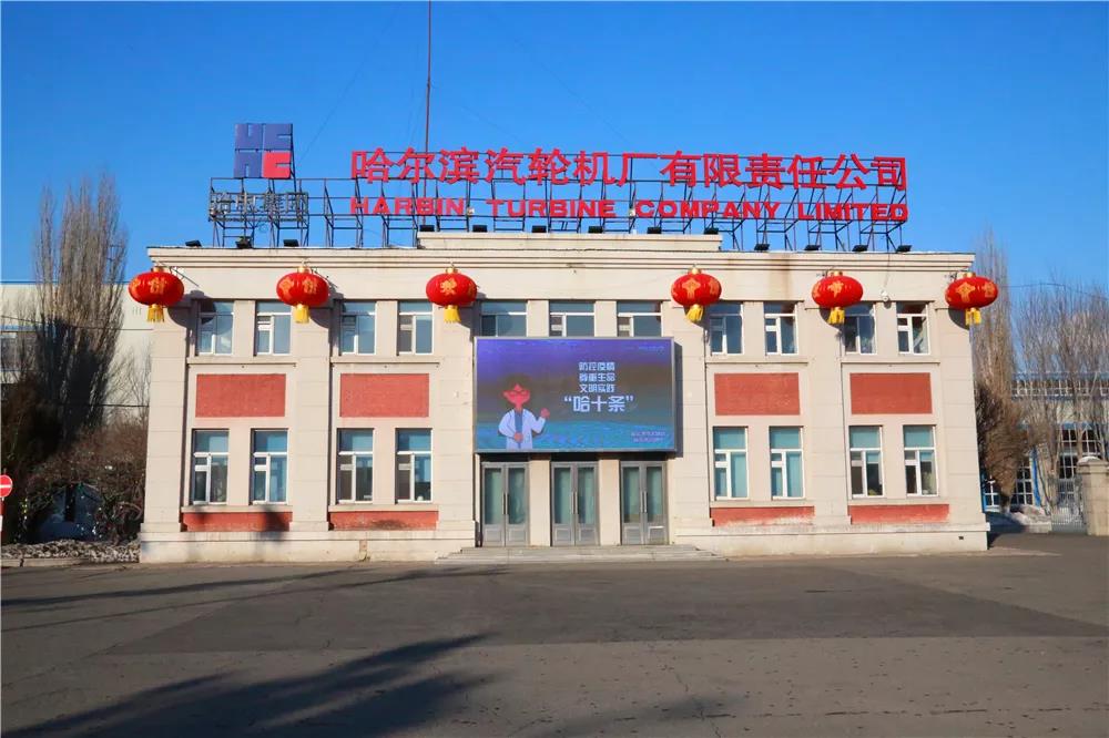 J9旗舰厅(中国区)官方网站