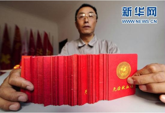 J9旗舰厅(中国区)官方网站