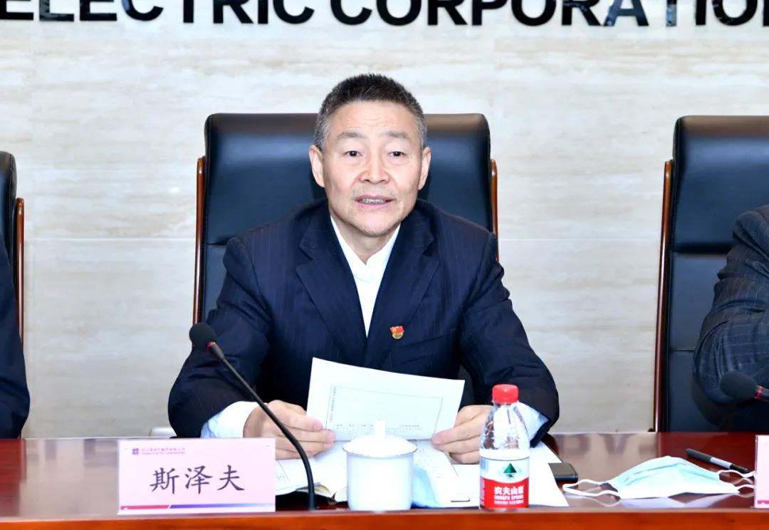 J9旗舰厅(中国区)官方网站