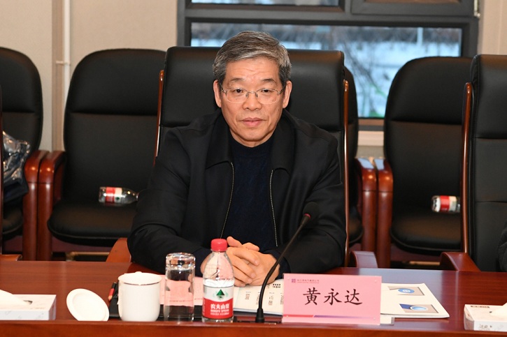 J9旗舰厅(中国区)官方网站