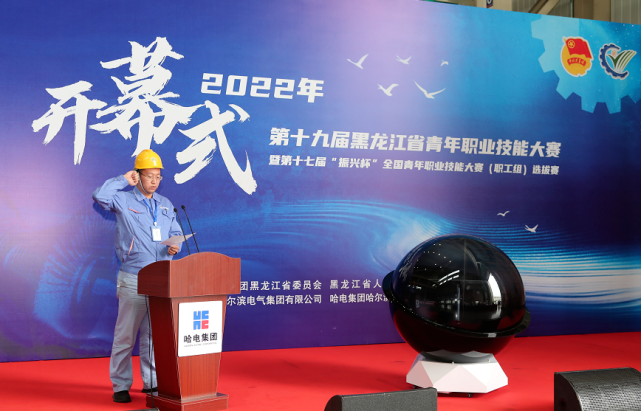 J9旗舰厅(中国区)官方网站