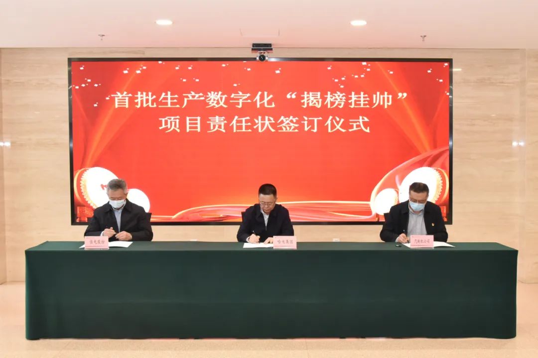 J9旗舰厅(中国区)官方网站