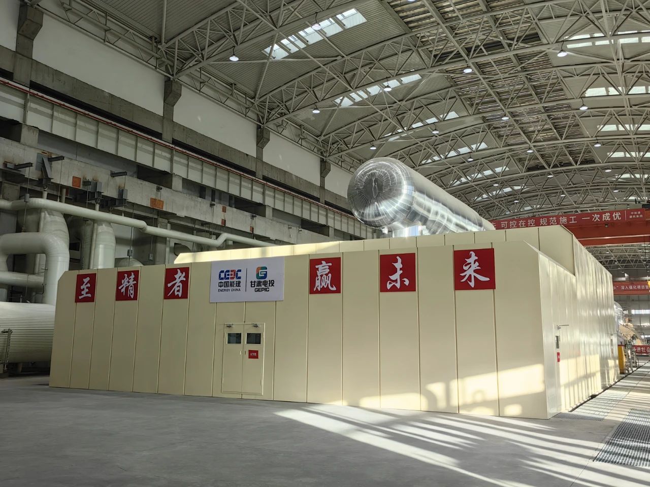 J9旗舰厅(中国区)官方网站