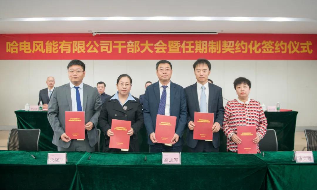 J9旗舰厅(中国区)官方网站